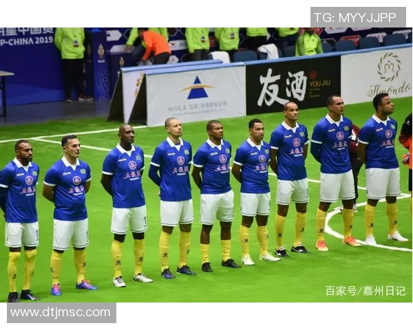 退役足球球星再度聚首重燃激情展现传奇魅力精彩赛场回顾